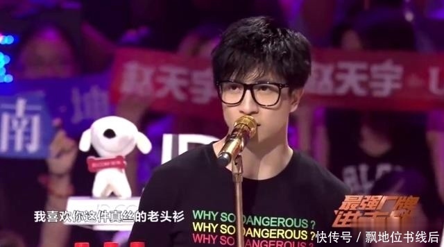 周震南|周震南和他爸妈，都很绝…
