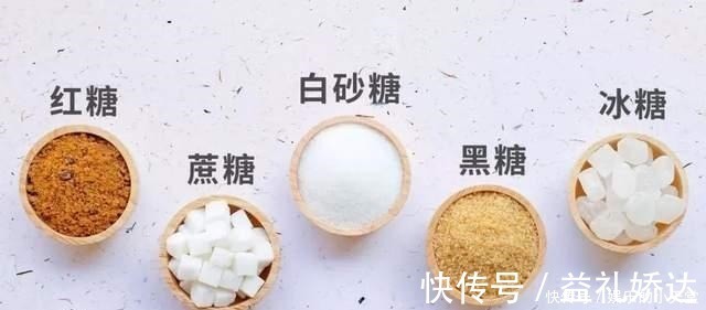 食物|6种含“隐形糖”的食物，你却以为能减肥，想瘦千万别再吃了！