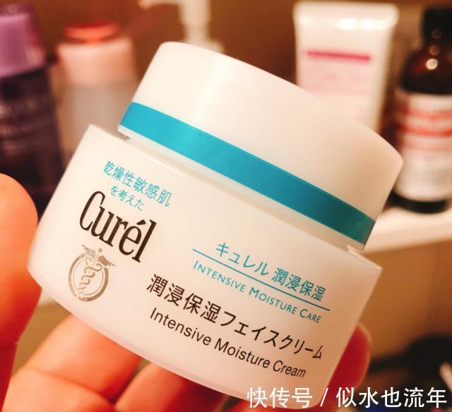 质地|集万千宠爱的美白补水面霜推荐:温和补水保湿修复,适合春夏使用