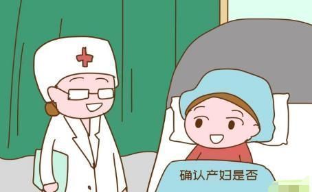 第一时间|婴儿出生时,为什么第一时间让妈妈确认性别原来是“别有用心”