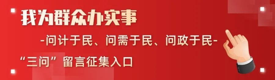 团队|致敬大白团队：为抗疫工作奉献光和热