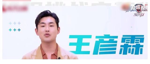 何洛洛|極限挑戰(zhàn)寶藏行來襲：只有三位老成員回歸，新陣容令人等不及