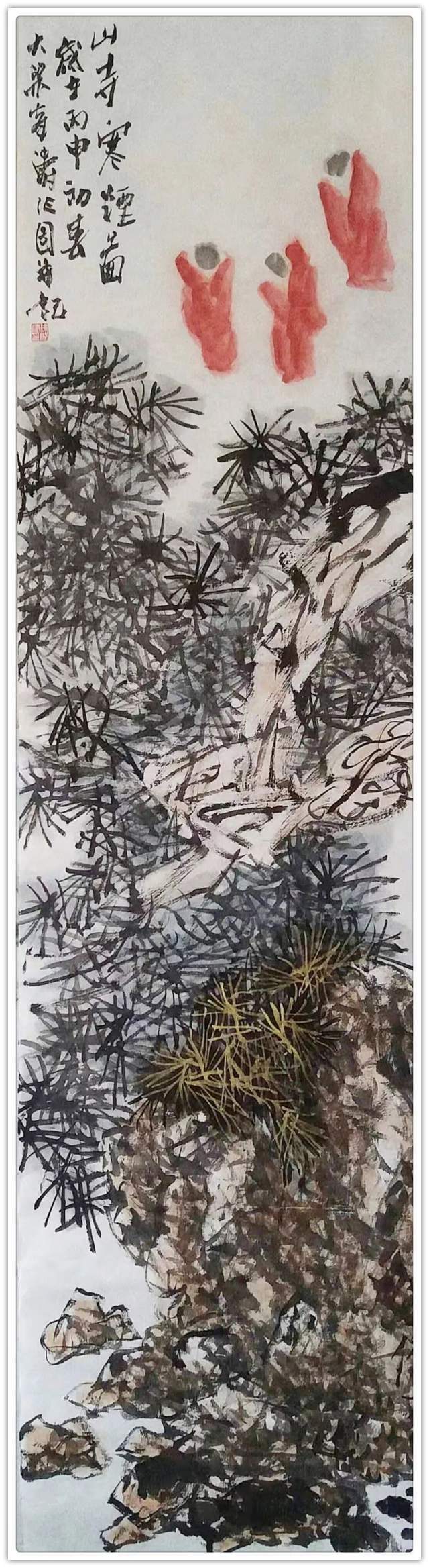 收藏 | 传承|【典藏名家·徐峰涛】经典 | 徐峰涛