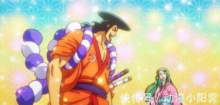 毛皮族|海贼王:时间能力继承者——花魁小紫(日和),与父亲最后的告别