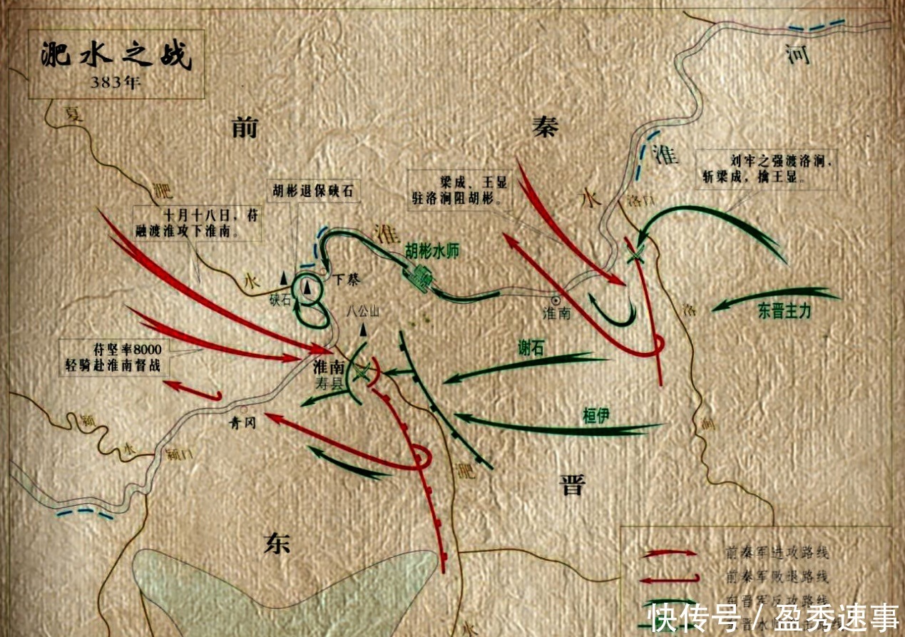 洪都之战地图图片