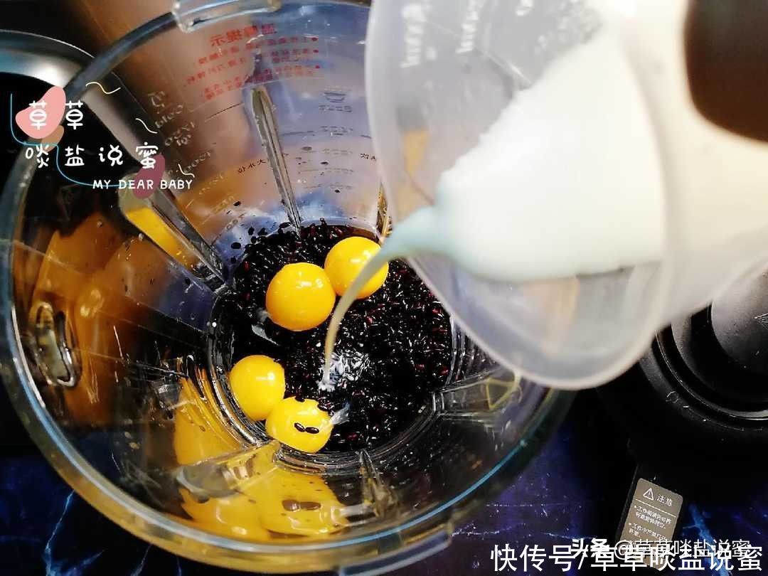 黑米|黑米糕真心不难做，只要有黑米和鸡蛋牛奶就能成