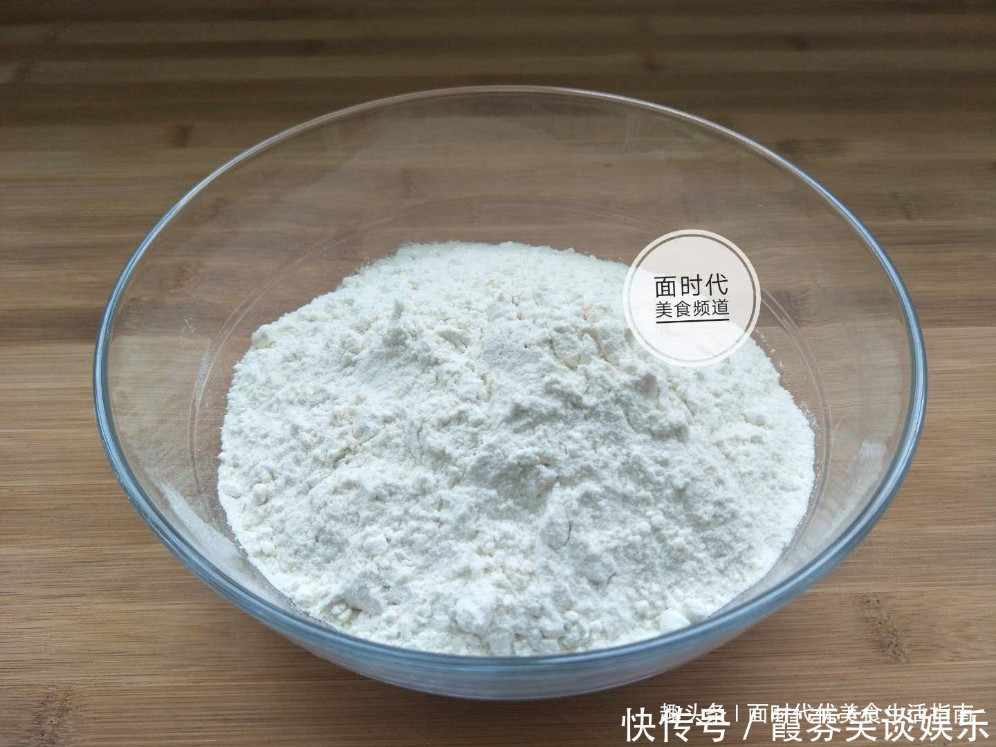 做法|非常好吃的炒饼做法,从烙饼到炒饼,做法很详细,值得收藏!