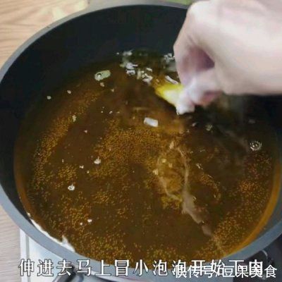 土豆淀粉|这道家喻户晓的锅包肉是怎么做的呢？