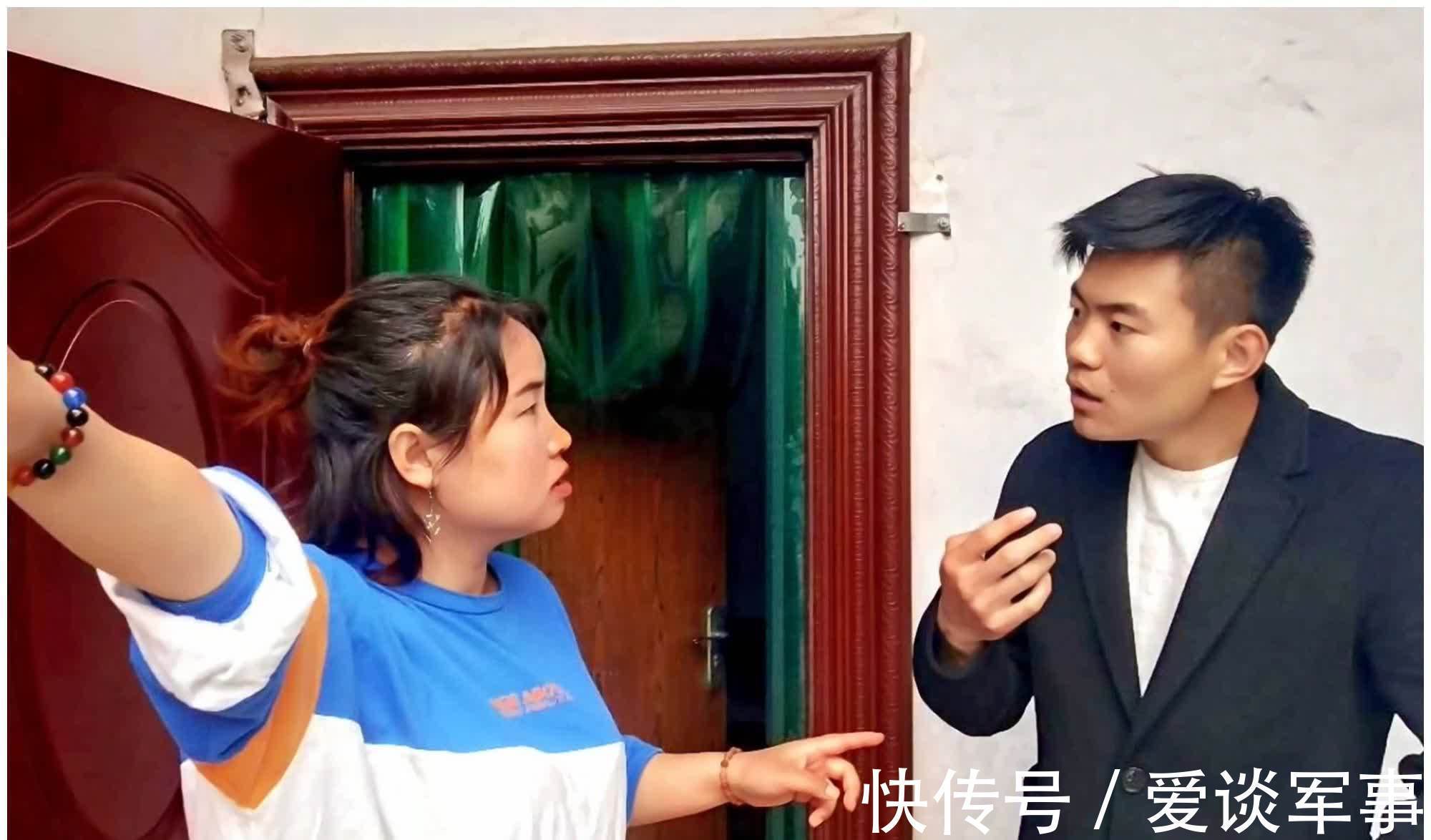 弟弟|“啃女”现象逐渐流行,老人为占便宜装糊涂,女儿不明所以乐呵呵