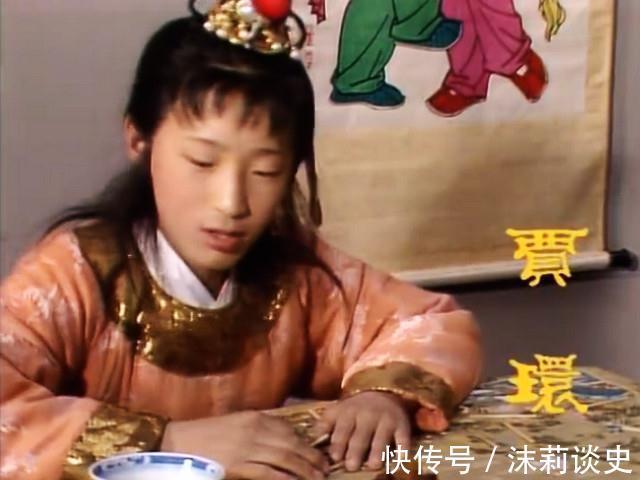 赵姨娘#贾环给元春磕头请安的机会都没有，端午节礼也没有他的，为什么？