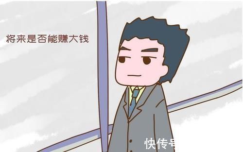 父母|将来能“赚大钱”的孩子,小时候就有这3个特征,父母就偷着乐吧