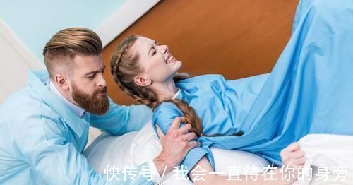 非药物|可以缓解分娩疼痛的4种方法,医生不一定会教,但你要知道