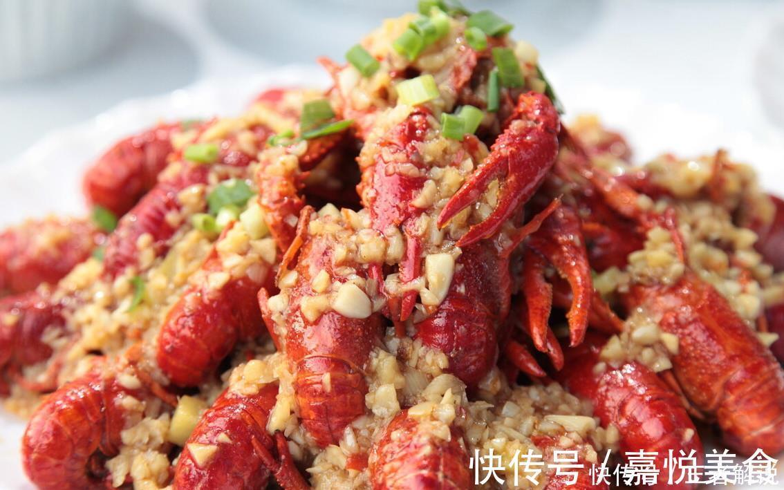 小龙虾|这才是蒜蓉小龙虾的正确做法,蒜香浓郁超美味,比外面的干净多了