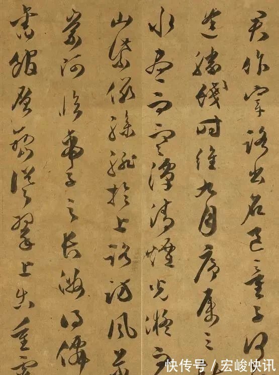 滕王阁序@你见过文徵明儿子这幅字吗?比他老爹强,堪称草书中的精品