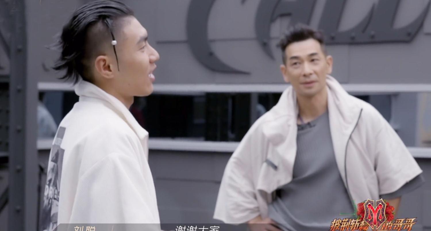 《哥哥》4人被淘汰:2人體面告別,2人為敖犬流淚,GAI卻異常冷靜