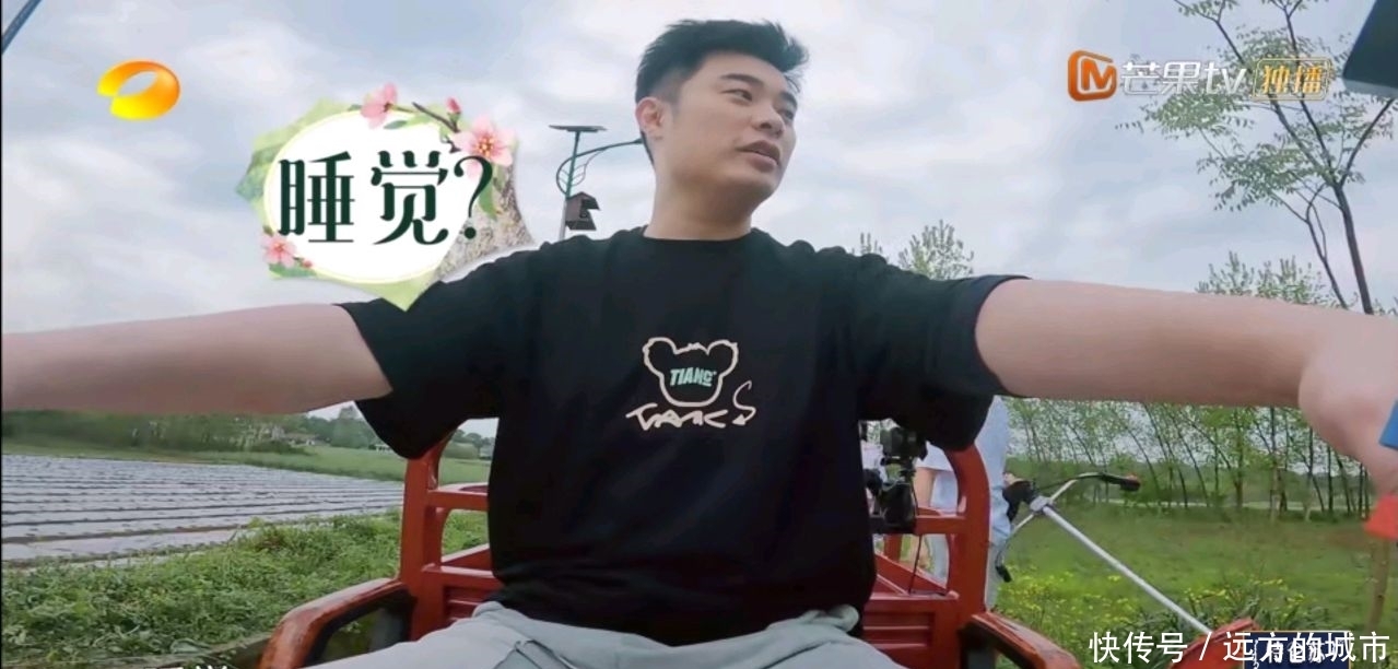 两人 李诞、陈赫再上《向往的生活》,两人还是一如既往的懒