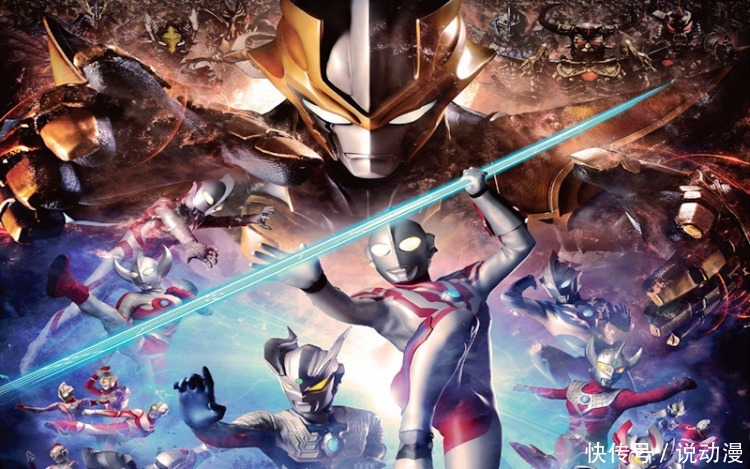 对付他|奥特曼中最有排面的反派,不仅招惹光之国,还惹了德拉西翁!