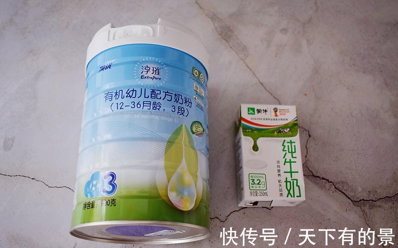 想吃奶片不用买,教你用奶粉做,健康美味零添加,大人孩子都爱吃