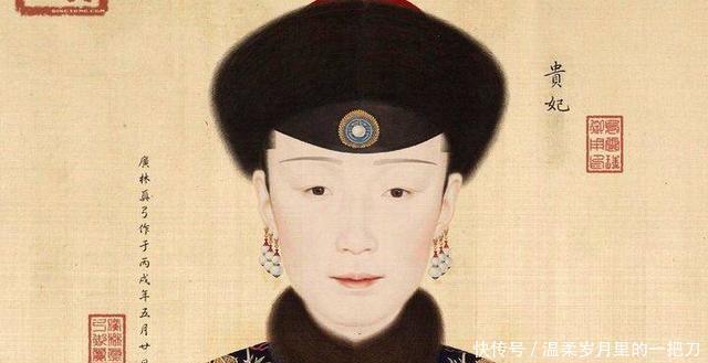 奴才|她本是奴才出身,一家三代被乾隆处死,却盛宠不衰,地位堪比皇后!