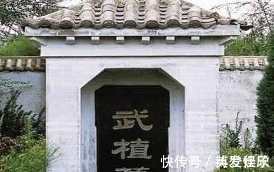 历史@历史上真实的武大郎,身长有一米八,不仅不卖烧饼还中了进士