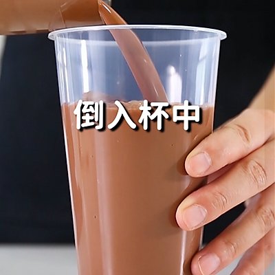 饮品|奶茶饮品配方