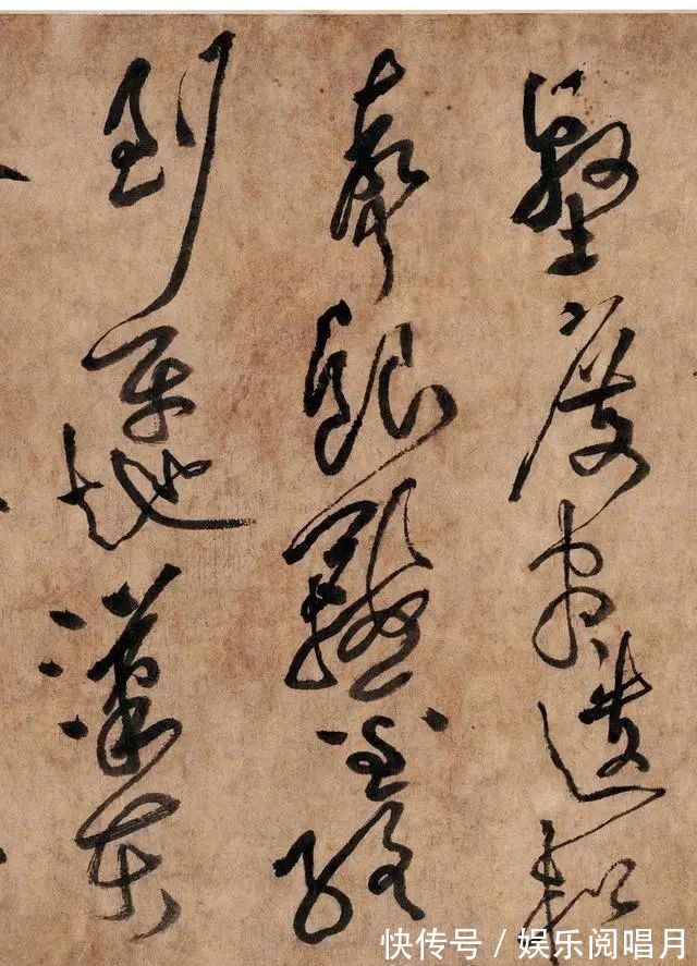 怀素@黄庭坚凭借这幅字，被后人誉为了“草圣”，功力精湛、后人难及！