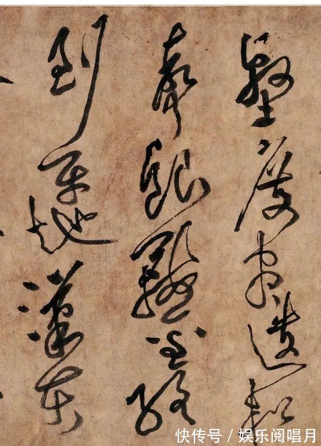 怀素@黄庭坚凭借这幅字,被后人誉为了“草圣”,功力精湛、后人难及!