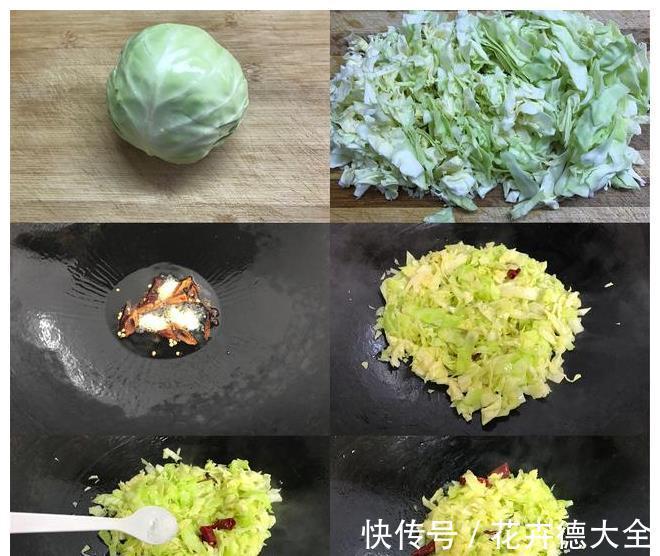 清炒圆白菜|宅家不出门，2个人的午餐吃点啥？一荤一素两个菜，简单美味