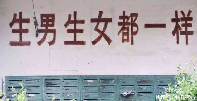如何避免孩子成为“白眼狼”?培养孝顺宝宝,家长要杜绝3个行为