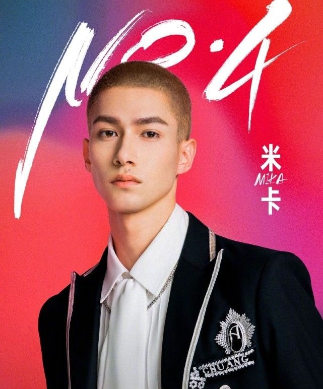 力丸|创造营成团名单公布：刘宇逆袭拿下C位，庆怜被淘汰却惹众怒