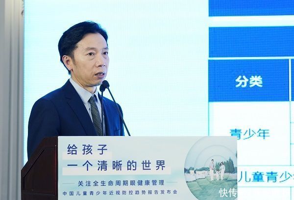 科协|防近视莫“知行分离”护眼应有“全生命周期”健康管理