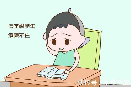 小学校内托管到六点,有家长却说讨厌,是明智还是矫情,你来判断