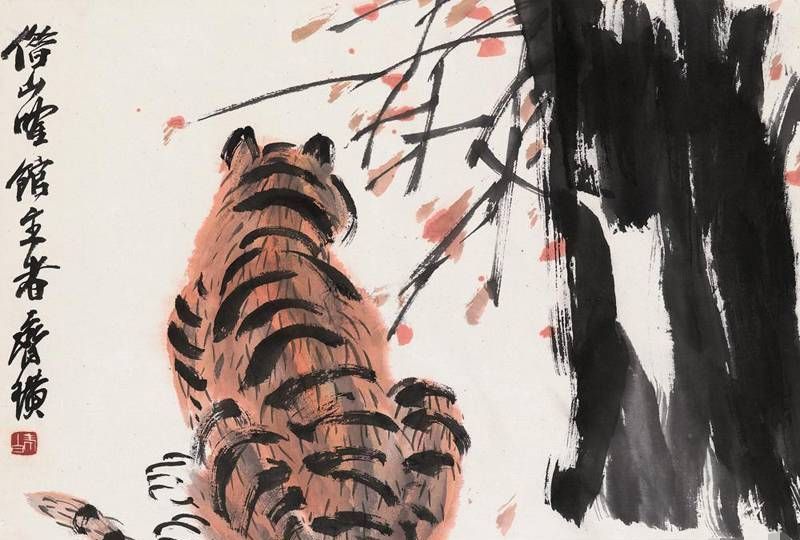 虎图#齐白石把虎画成“病猫”,为什么卖出2800万高价?