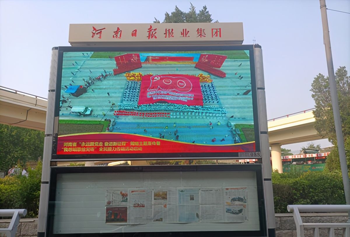 跟党走|“我想唱歌给党听”全民火热开唱！网友：唱的不仅是歌，更是爱