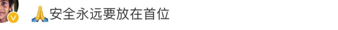 驴友|噩耗！95后诗人登山时遇难，这条著名徒步路线太凶险