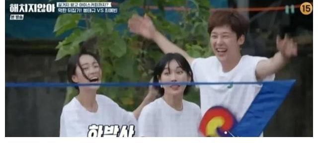 50杯咖啡对决，《不会伤害你》严基俊奉太奎羽毛球比赛输了