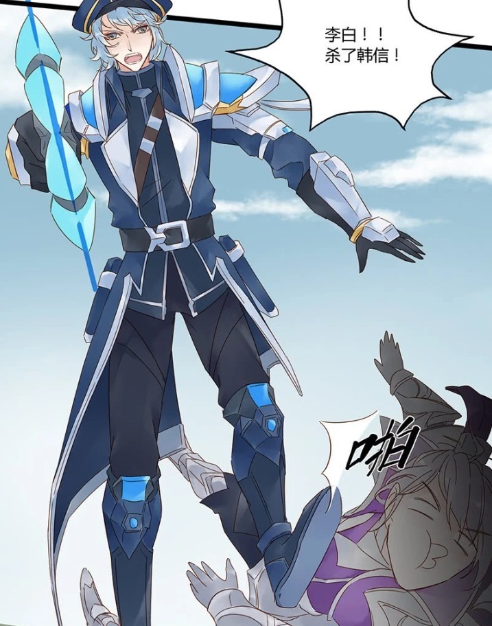 轻松一刻:“刘邦军团”彻底溃败,诸葛亮带着剩下的队友乘胜追击!