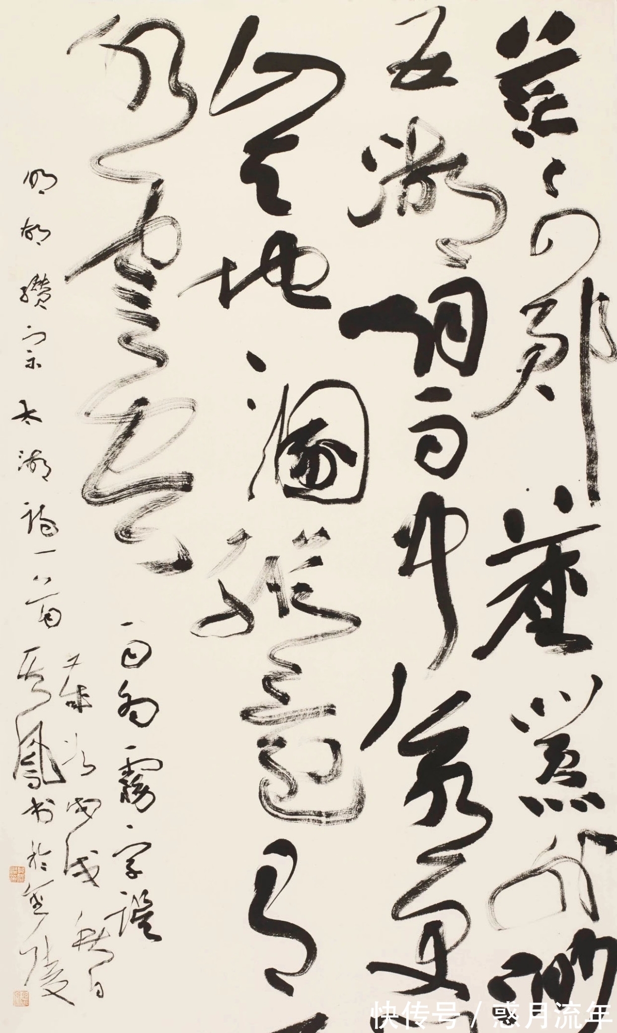 全国|全国百名书法大师书法创作欣赏！