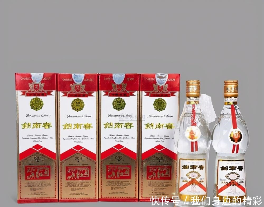  中国|中国名酒中的良心酒，十多年来没提价，和茅台五粮液齐名，珍品