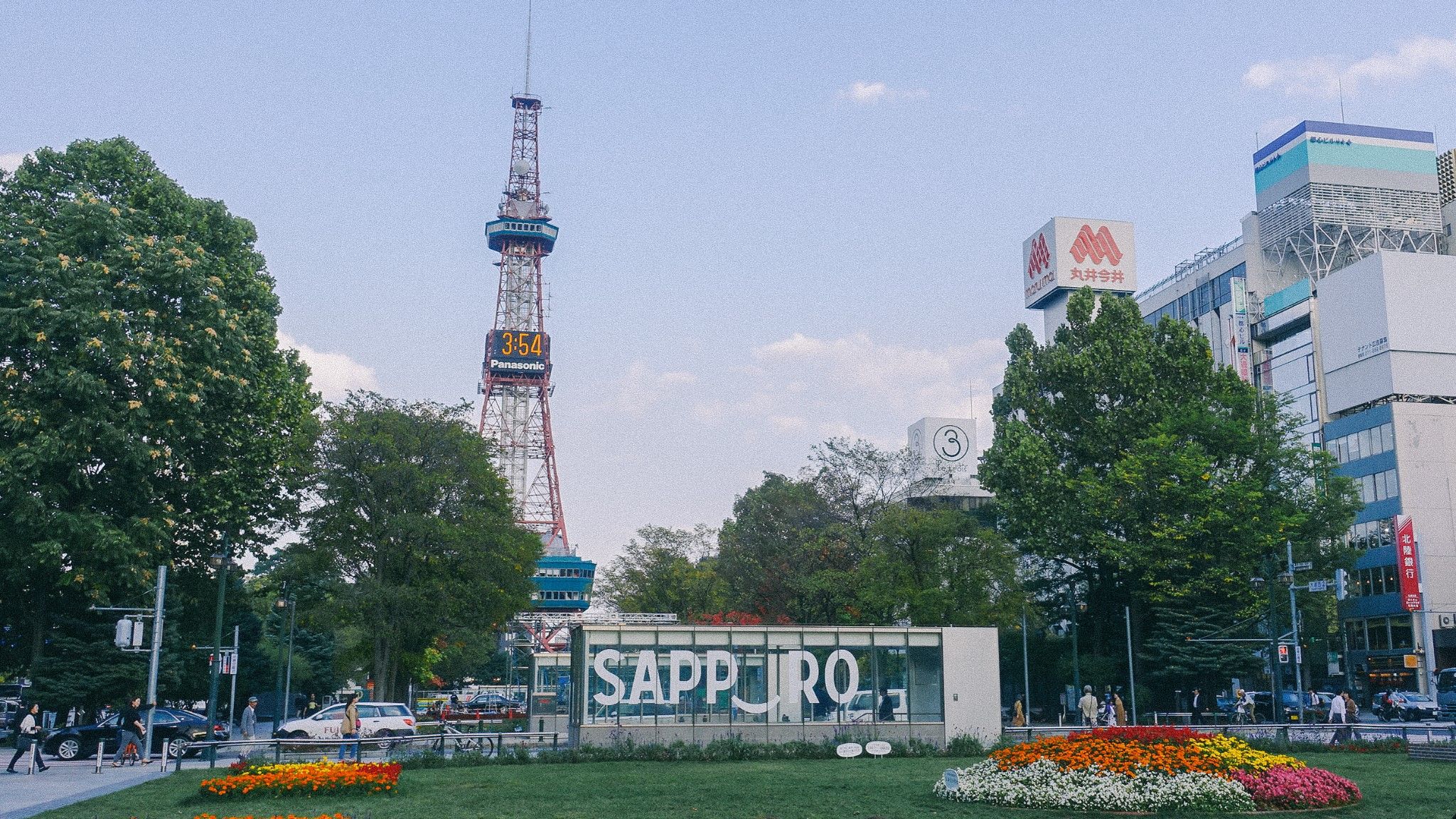 地标|札幌地标，大通公园