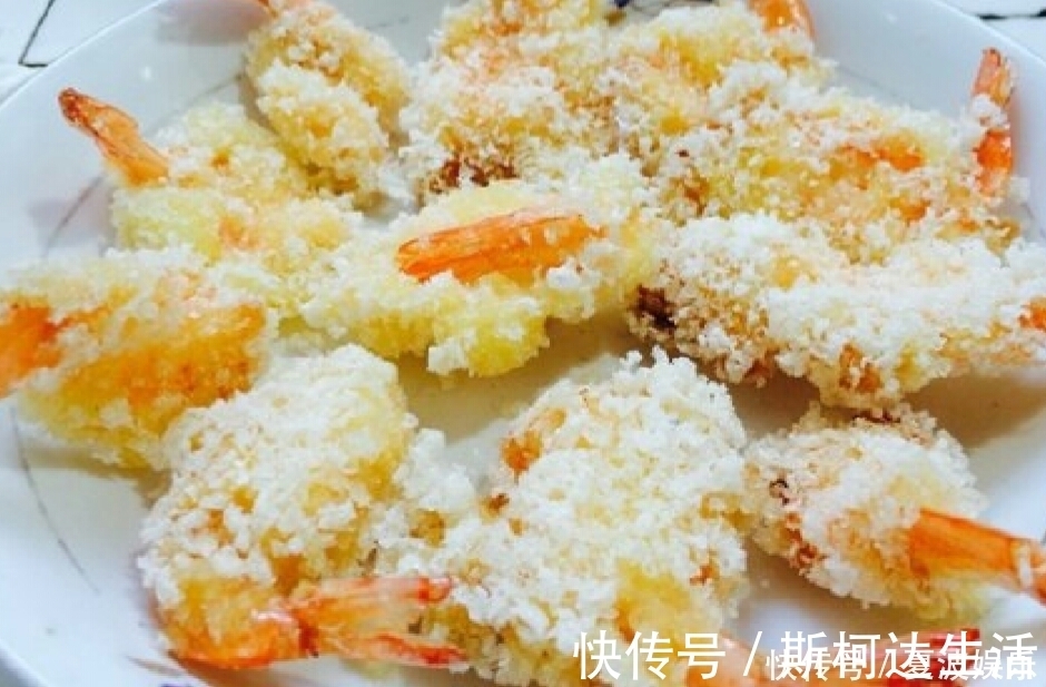 把大虾这样加工，外脆里嫩，味道鲜美，大人和孩子都很喜欢