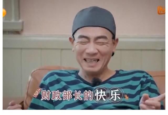 《大湾仔的夜》张智霖听到陈小春的定价闭上了眼睛