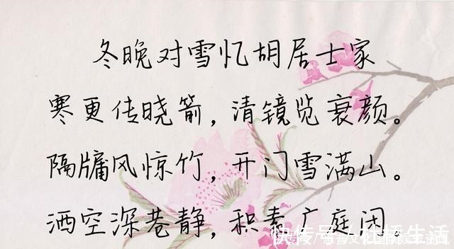 冬晚对雪忆胡居士家$王维最经典的十首五言律诗,篇篇都是千古名篇