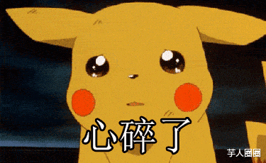 《超新星運動會》名單公布，不止“新星”，還會成“聯(lián)誼會”嗎？