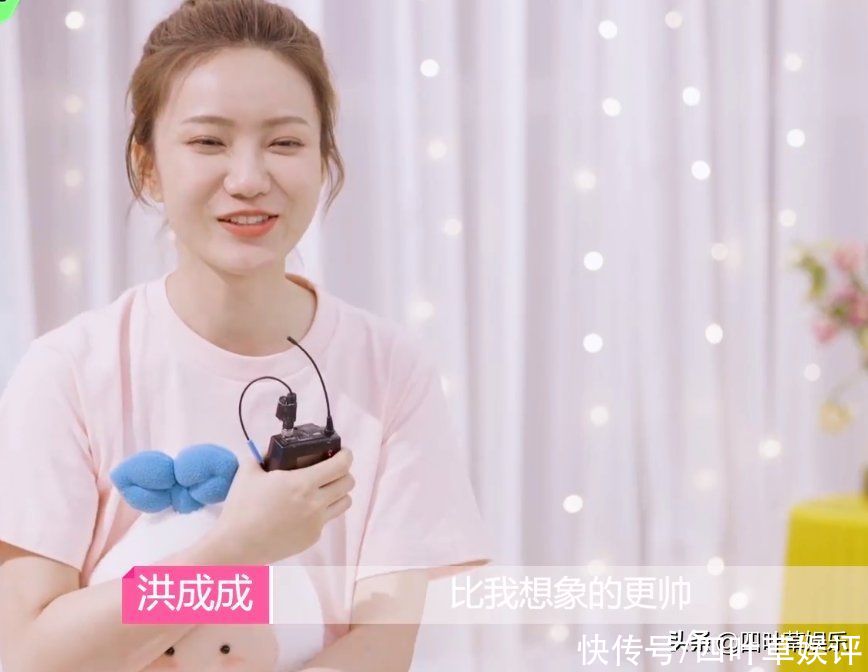 短信|《心动4》：洪成成果断出击，一封特殊短信，拉近两颗心的距离