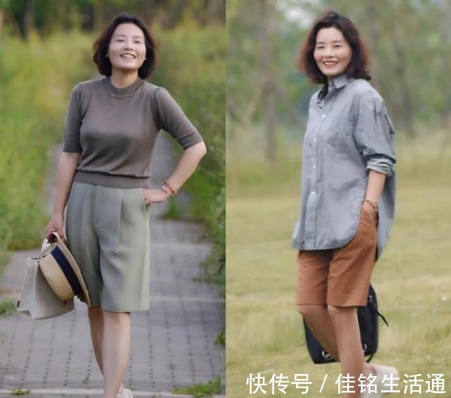 显高显瘦 40岁女人想避免“中年感”,不妨学学博主这样穿,减龄又气质!