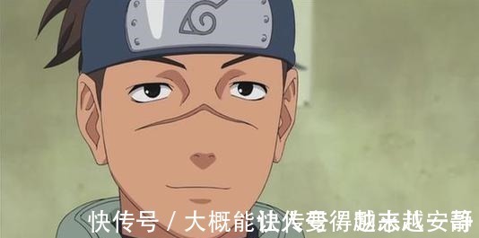 木叶|火影忍者木叶为什么那么多老光棍，难道这已经成为一种风气