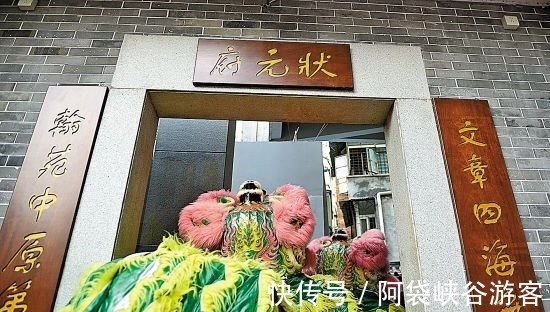 柳先@明朝岭南第一状元伦文叙,从卖菜郎到状元,鬼才对联无人能及