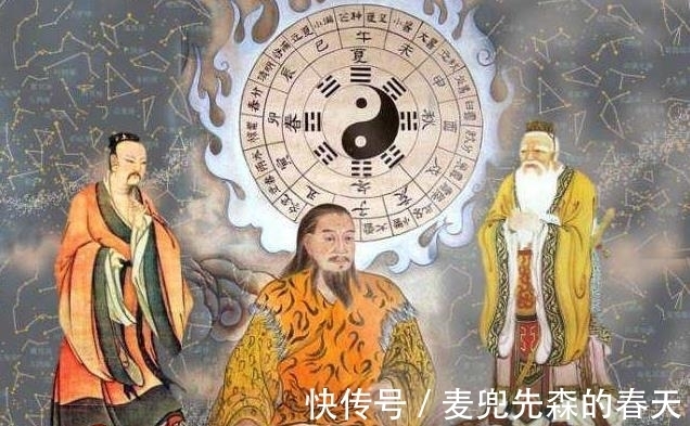 人事@“三元九运，有迹可循”是何意？今年是下八运，有什么说法？