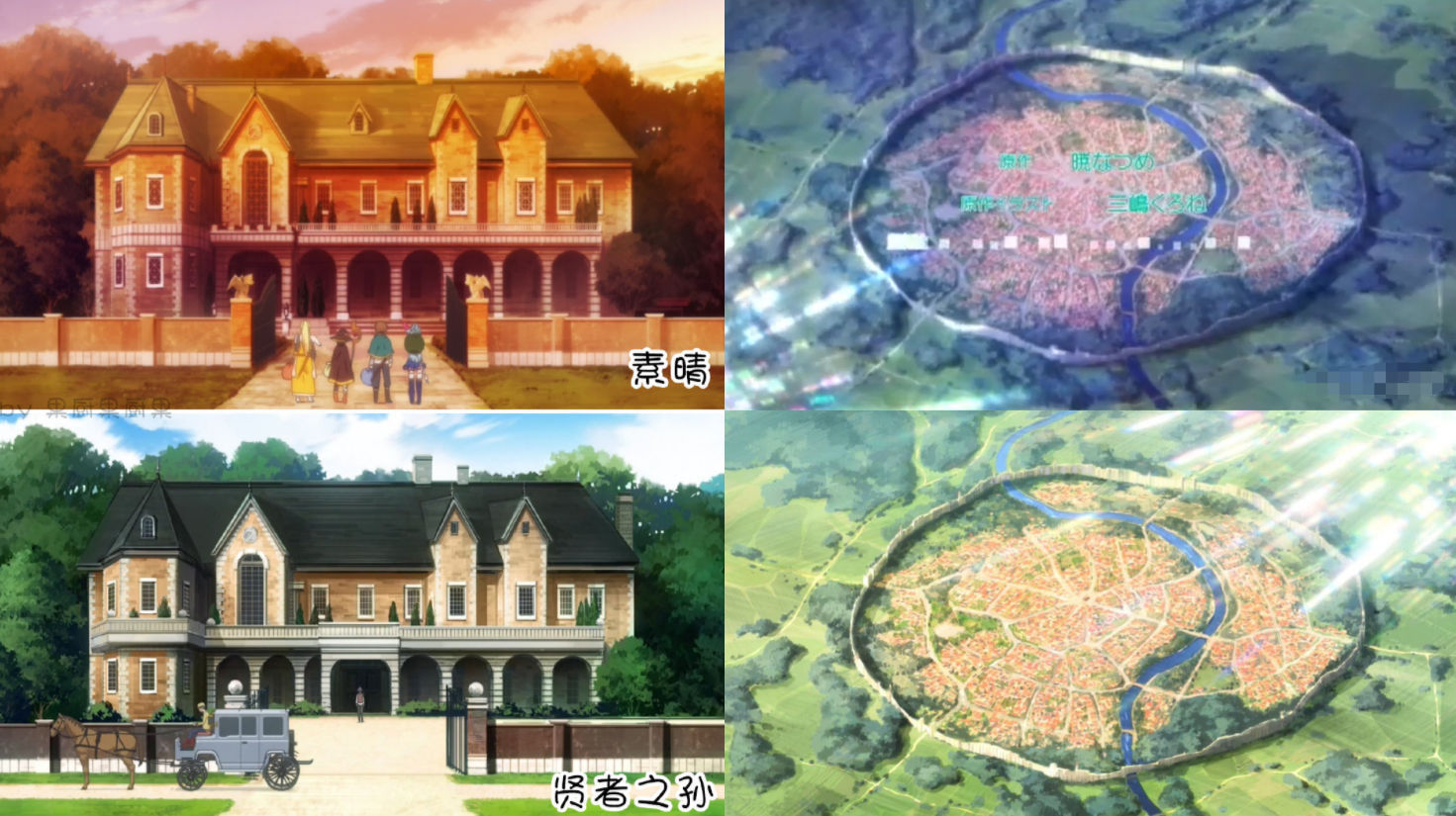 为美好世界献上祝福|本想继续“摸鱼”,但《无职转生》给得实在是太多了